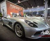 Impression der Retro Classic 2015