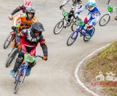 BMX Race Bönnigheim