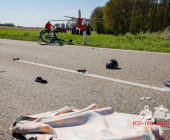 -UPDATE PM POLIZEI- Besigheim: unbekannter E-Bike-Fahrer bei Unfall tödlich verletzt - Polizei benötigt Hinweise