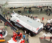 Kunstvolle Impression: "Interschutz 2015"