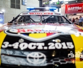 Kunstvolle Impression: "Interschutz 2015"