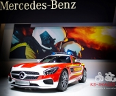 Kunstvolle Impression: "Interschutz 2015"