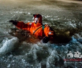 Übung Wasserrettung Person in Eis eingebrochen
